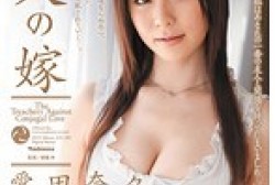juc00599ps.th.jpg